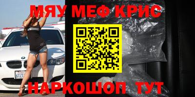 героин Бузулук