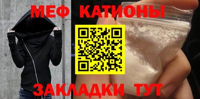альфа пвп VHQ Бугуруслан