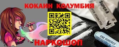альфа пвп VHQ Бугуруслан