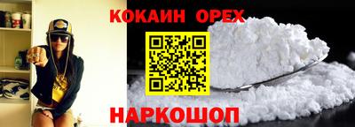 героин Бузулук