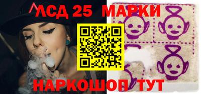 PSILOCYBIN Будённовск