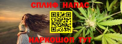 PSILOCYBIN Будённовск