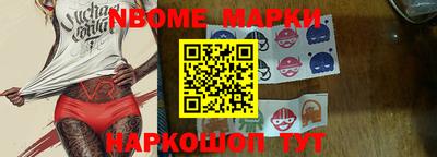 PSILOCYBIN Будённовск