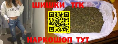 героин Бузулук