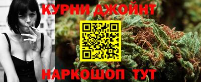 PSILOCYBIN Будённовск