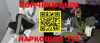 PSILOCYBIN Будённовск