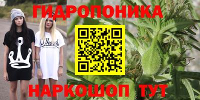 альфа пвп VHQ Бугуруслан