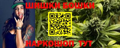 героин Бузулук