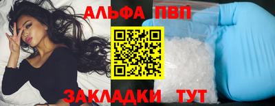 PSILOCYBIN Будённовск