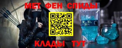 PSILOCYBIN Будённовск