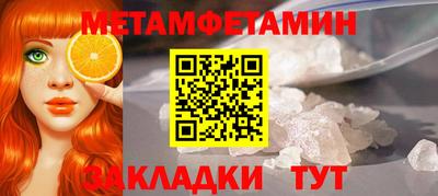 героин Бузулук