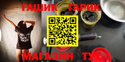 PSILOCYBIN Будённовск