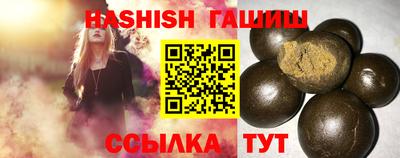 PSILOCYBIN Будённовск