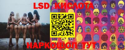 альфа пвп VHQ Бугуруслан