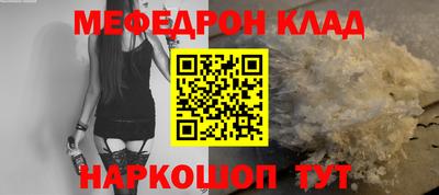 героин Бузулук