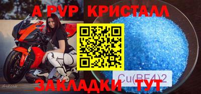 PSILOCYBIN Будённовск