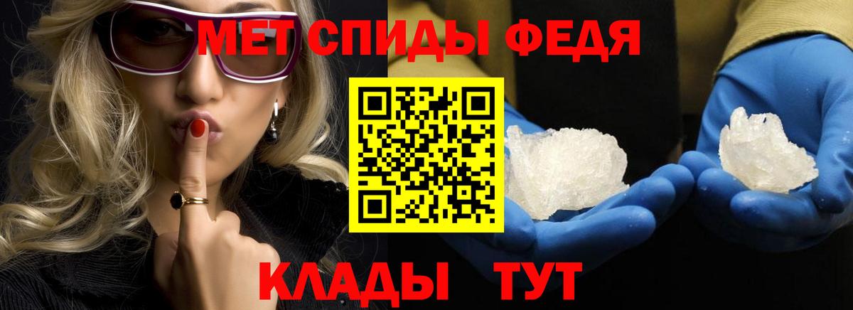 Гашиш  Метадон  Меф МЯУ МЯУ   NBOMe  Вход с VPN  Конопля  Улан-Удэ  Кокаин 